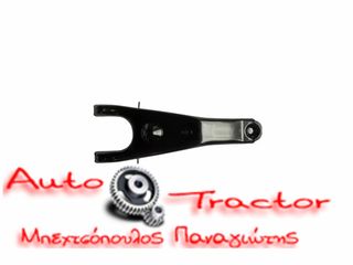  ΔΙΧΑΛΟ ΣΥΜΠΛΕΚΤΗ FORD RANGER '97-'03 /MAZDA B2500 '97-'03 Κωδικός: WL02-16-520A