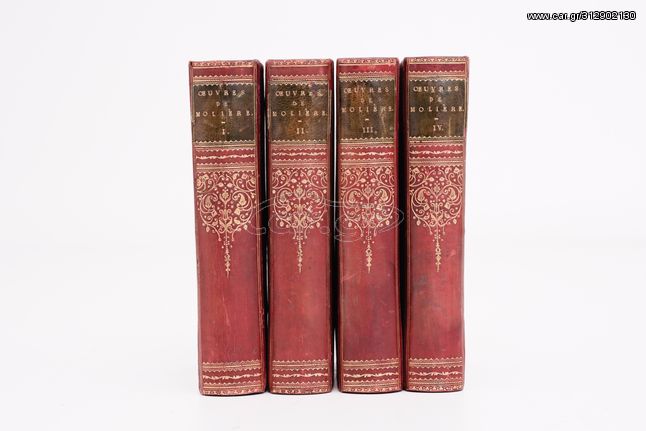 1845, "Oeuvres Completes de Moliere", VOL 1-4