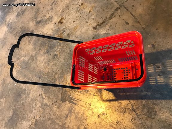 ΚΑΛΑΘΑΚΙΑ SOYPER MARKET ΤΡΟΧΙΛΑΤΑ-thumb-3