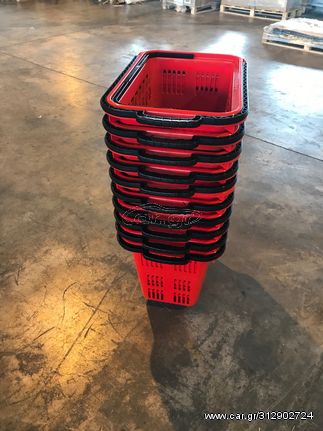 ΚΑΛΑΘΑΚΙΑ SOYPER MARKET ΤΡΟΧΙΛΑΤΑ-thumb-7