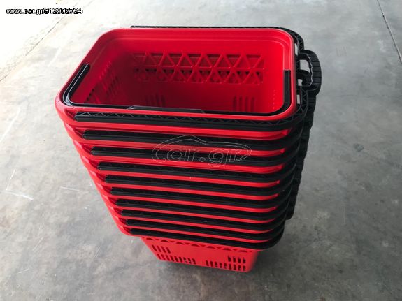 ΚΑΛΑΘΑΚΙΑ SOYPER MARKET ΤΡΟΧΙΛΑΤΑ-thumb-1