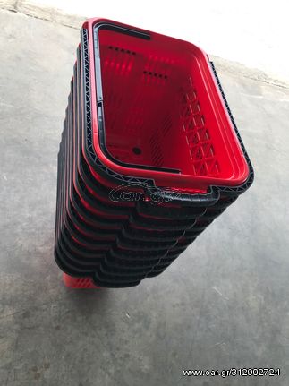 ΚΑΛΑΘΑΚΙΑ SOYPER MARKET ΤΡΟΧΙΛΑΤΑ-thumb-2