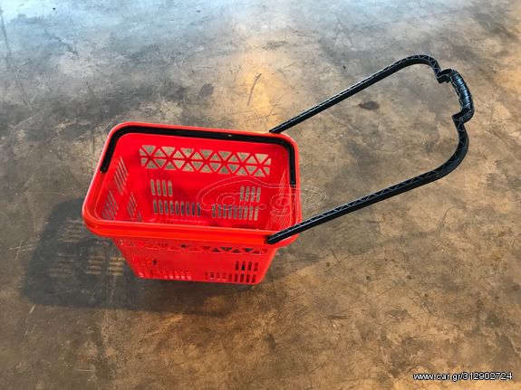 ΚΑΛΑΘΑΚΙΑ SOYPER MARKET ΤΡΟΧΙΛΑΤΑ-thumb-4