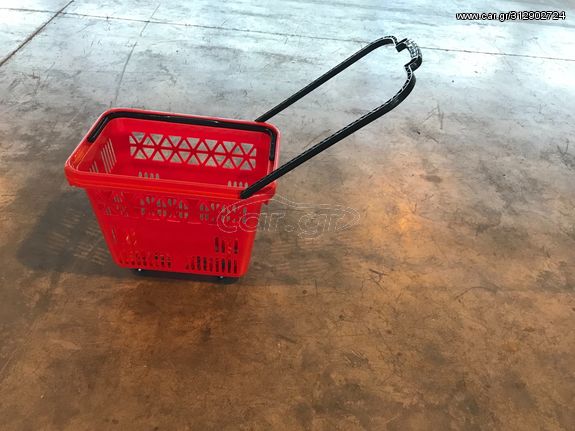 ΚΑΛΑΘΑΚΙΑ SOYPER MARKET ΤΡΟΧΙΛΑΤΑ-thumb-9