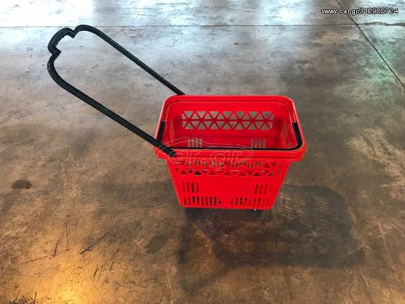 ΚΑΛΑΘΑΚΙΑ SOYPER MARKET ΤΡΟΧΙΛΑΤΑ