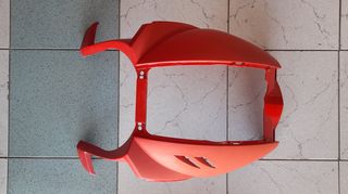 PEUGEOT LUDIX 50 ΜΑΣΚΑ