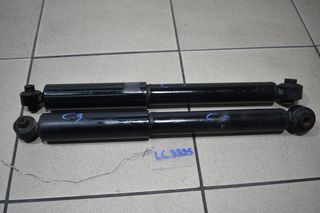 ΑΜΟΡΤΙΣΕΡ ΠΙΣΩ R+L CITROEN C2, C3 2002-2010