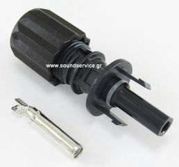 ΒΥΣΜΑ ΦΩΤΟΒΟΛΤΑΪΚΩΝ ΘΗΛΥΚΟ IP68 2.5mm AMPHENOL UTXCFA2AM