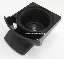 ΒΑΣΗ ΚΑΨΟΥΛΑΣ ΘΗΚΗ ΚΑΦΕΤΙΕΡΑΣ MS-623037 DOLCE GUSTO