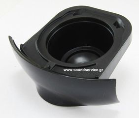 ΒΑΣΗ ΚΑΨΟΥΛΑΣ ΘΗΚΗ ΚΑΦΕΤΙΕΡΑΣ MS-623840 DOLCE GUSTO