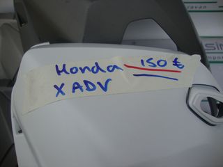 HONDA XADV 750  -thumb-1