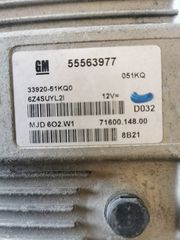 OPEL CORSA - SUZUKI SPLASH 1.3 DDIS - CDTI ΕΓΚΕΦΑΛΟΣ ΚΙΝΗΤΗΡΑ 55563977-thumb-1