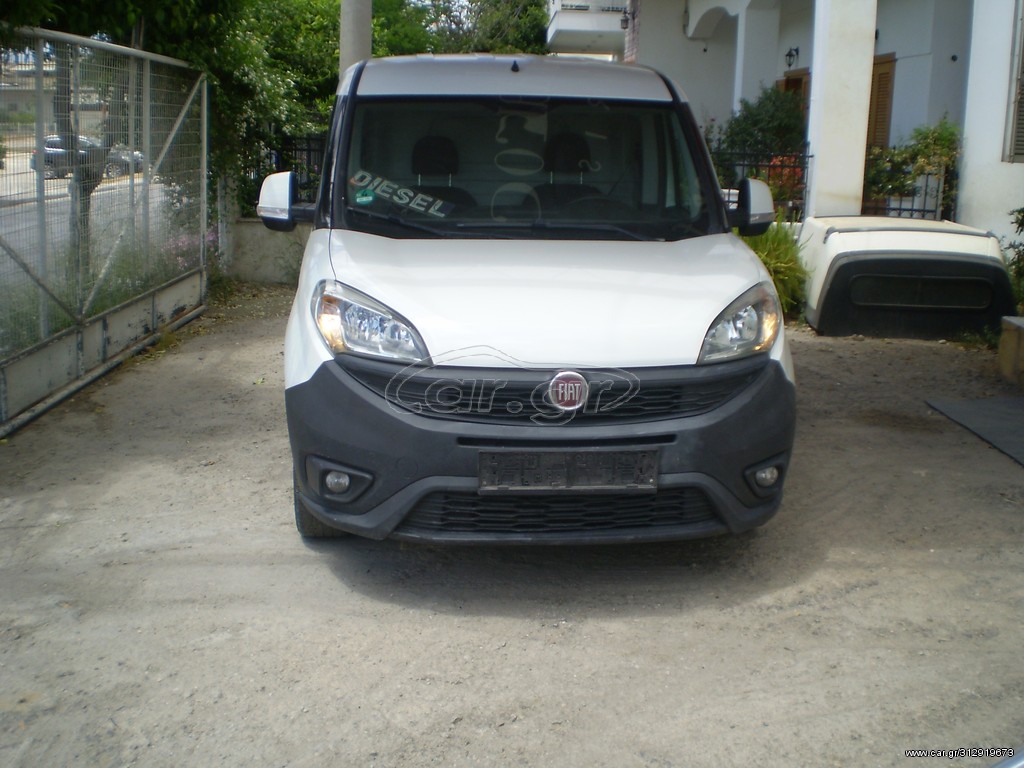 Κλούβα Fiat 2015 DOBLO TURBO MAXI