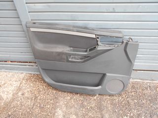 OPEL MERIVA 2003-2010 ΤΑΠΕΤΣΑΡΙΕΣ - STELLAR PARTS