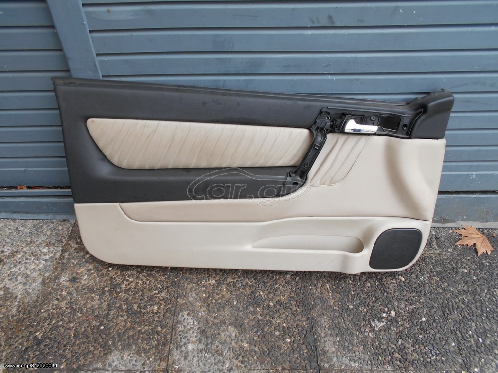 OPEL ASTRA G BERTONE ΤΑΠΕΤΣΑΡΙΕΣ ΔΕΡΜΑΤΙΝΕΣ