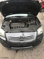 Ψυγειο κλιματισμου Toyota Avensis T25 5θ liftback facelift 1.8 16v 129hp κωδικος κινητηρα 1ZZ-FE 2006-2008 SUPER PARTS