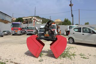 Αρπάγες HMF 2006-thumb-5