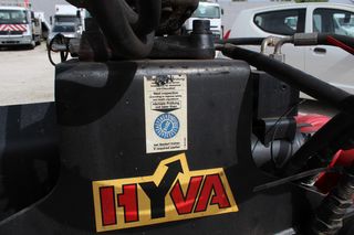 Αρπάγες HMF 2006-thumb-11