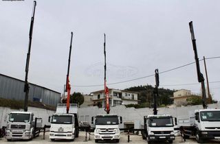 Αρπάγες HMF 2006-thumb-16