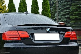 ΑΕΡΟΤΟΜΗ ΠΙΣΩ ΚΑΠΟ ΓΙΑ BMW 3 E92 M-PACK (FACELIFT)