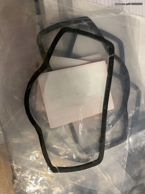 ΛΑΣΤΙΧΟ ΚΡΥΣΤΑΛΛΟΥ STOP DAX/CHALLY