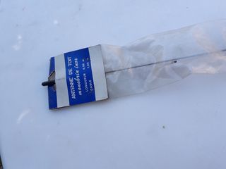 Κεραία αυτοκίνητου -thumb-4