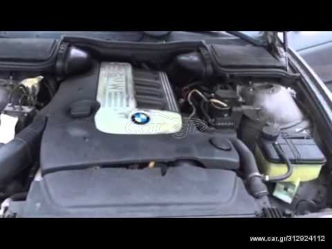 E39 M57B30 ΚΙΝΗΤΉΡΑΣ 