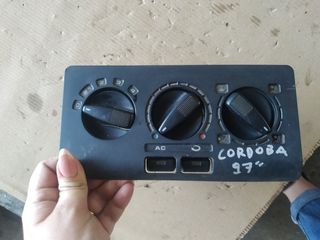 SEAT CORDOBA '97, ΔΙΑΚΟΠΤΕΣ ΚΑΛΟΡΙΦΕΡ, ΑΠΟΣΤΟΛΗ ΣΕ ΟΛΗ ΤΗΝ ΕΛΛΑΔΑ, ΟΤΙ ΘΕΛΕΤΕ ΡΩΤΗΣΤΕ ΜΑΣ