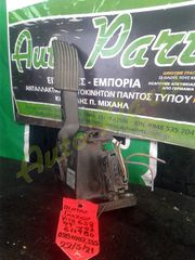 ΠΕΝΤΑΛ ΓΚΑΖΙΟΥ MERCEDES BENZ VITO 638 , ΚΩΔ.ΚΙΝ. 611980 , ΚΩΔ.ΑΝΤ. 0281002335 , ΜΟΝΤΕΛΟ 1999-2003