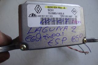 LAGUNA 2 Ανταλλακτικα & Αξεσουάρ  Αυτοκινήτων  Ηλεκτρικά - Ηλεκρονικά  Αισθητήρες ESP /  Εγκέφαλος ABS