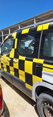 Peugeot Rifter '20 (1500κ.ε.,κωδικός μηχανής YH01, BLUEHDI,πετρέλαιο)-thumb-3