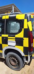 Peugeot Rifter '20 (1500κ.ε.,κωδικός μηχανής YH01, BLUEHDI,πετρέλαιο)-thumb-4