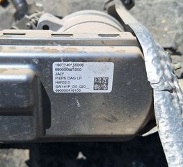 Peugeot Rifter '20 (1500κ.ε.,κωδικός μηχανής YH01, BLUEHDI,πετρέλαιο)-thumb-13