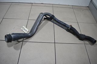 ΛΑΙΜΟΣ ΡΕΖΕΡΒΟΥΑΡ TOYOTA YARIS 1999-2005