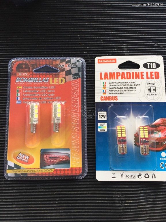 LED ΛΑΜΠΕΣ Τ10 ΑΠΛΕΣ Κ CAN BUS