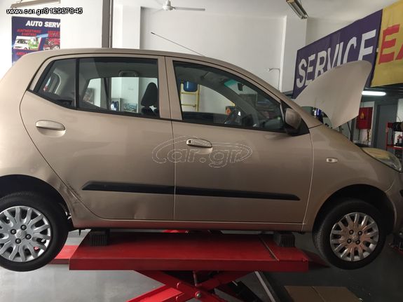 SERVICE ΜΕΓΑΛΟ ΣΕ HYUNDAI I10 ΜΕ ΤΗΝ ΕΡΓΑΣΙΑ 100€!!!