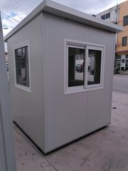 Caravan office-container '24 φυλάκιο 2X2μετρα