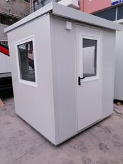 Κοντέινερ 2025 φυλάκιο 2X2μετρα-thumb-2