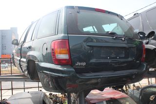 Γρύλοι Παραθύρων Ηλεκτρικοί Jeep Grand Cherokee '04 Προσφορά.