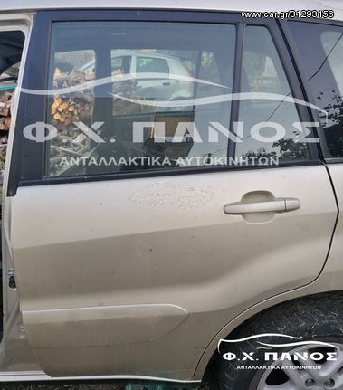 Πόρτα Πίσω Αριστερή TOYOTA RAV 4 00-05