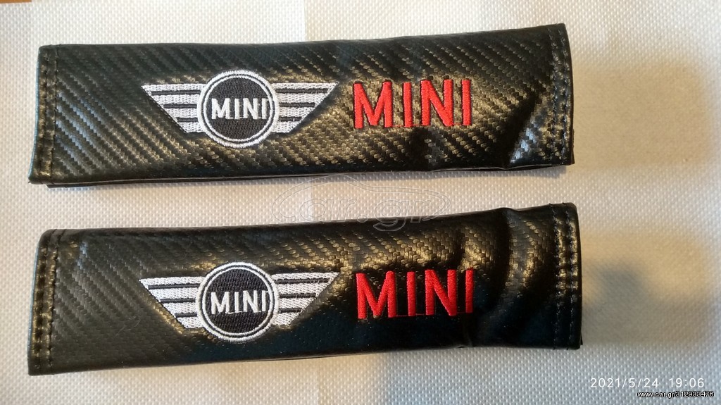ΜΑΞΙΛΑΡΑΚΙΑ ΖΩΝΗΣ CARBON MINI COOPER