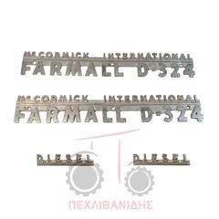 Σήμα Mc Cormick International Farmall D-324