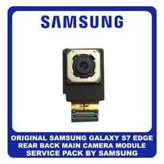 Γνήσια Original Samsung Galaxy S7 Edge G935F G935 Rear Back Main Camera Module, Πίσω Κεντρική Κάμερα 12Mp GH96-09855A (Service Pack By Samsung)