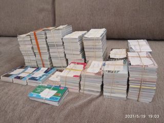 1500 Τηλεκάρτες-thumb-1