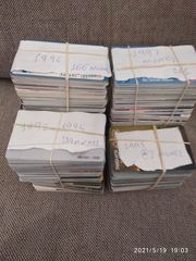 1500 Τηλεκάρτες-thumb-2