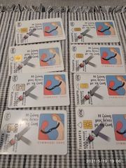 1500 Τηλεκάρτες-thumb-6