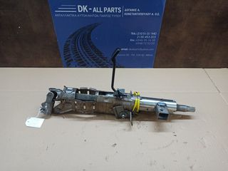 Κολώνα τιμονιού ανακλινόμενη από Citroen Jumpy, Fiat Scudo, Peugeot Expert 1996 - 2006