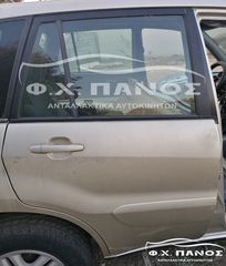 Πόρτα Πίσω Δεξιά TOYOTA RAV 4 00-05