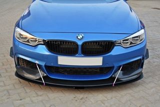 ΕΜΠΡΟΣΘΙΟ ΣΠΟΙΛΕΡ ΠΡΟΦΥΛΑΚΤΗΡΑ ΓΙΑ BMW 4 F32 M-PACK & M-PERFORMANCE