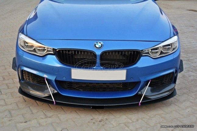 ΕΜΠΡΟΣΘΙΟ ΣΠΟΙΛΕΡ ΠΡΟΦΥΛΑΚΤΗΡΑ ΓΙΑ BMW 4 F32 M-PACK & M-PERFORMANCE